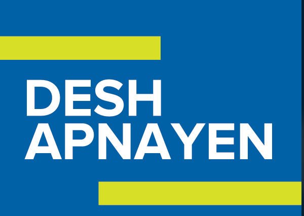 Desh Apnayen celebrated Gandhi Jayanti month with an inspiring contest for students decoding=