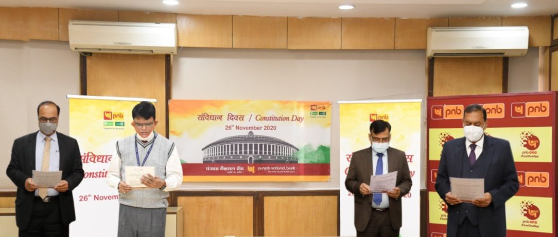 punjab-national-bank-celebrates-constitution-day