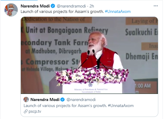 emphasis-is-being-given-to-enhance-manufacturing-capacity-in-defence-sector-narendra-modi