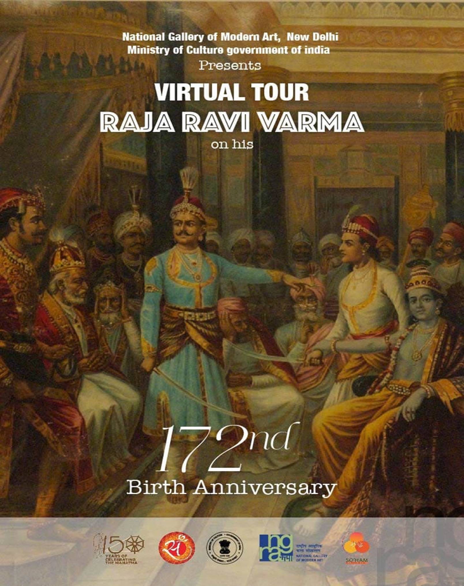 ngma-pays-tribute-to-raja-ravi-varma-on-his-172nd-birth-anniversary