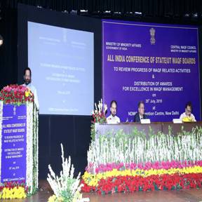 8-mutawalis-awarded-under-qaumi-waqf-board-taraqqiati-scheme-for-better-management-of-waqf-properties