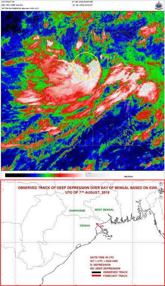 depression-over-northwest-bay-of-bengal-off-north-odisha