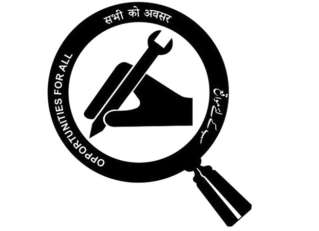 e-rozgar-samachar-launched-to-spread-awareness-about-job-opportunities