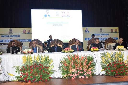 awaz-e-awam-portal-of-jk-merges-with-cpgrams