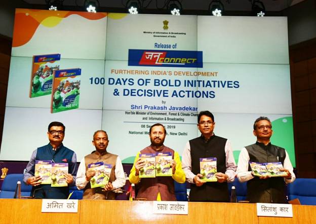shri-prakash-javadekar-presents-report-card-on-100-days-of-government