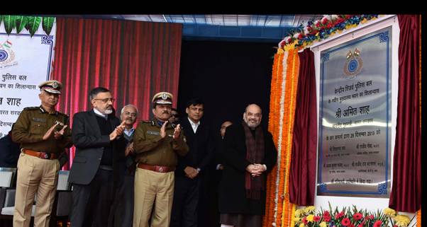New CRPF Headquarters with modern facilities will strengthen their operational capability: Home Minister decoding=