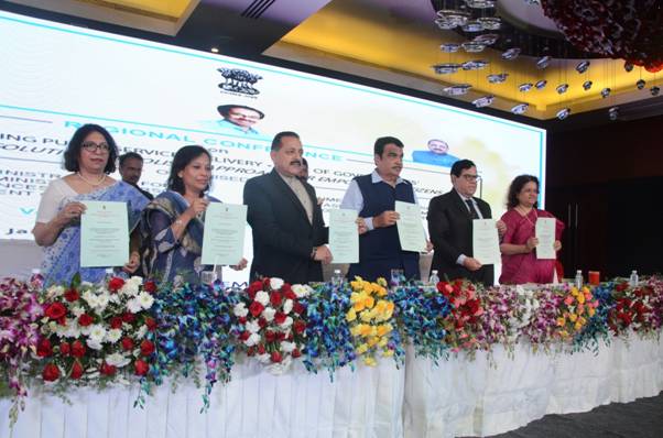 minimum-government-maximum-governance-and-citizen-centricity-are-mantras-of-government-says-dr-jitendra-singh