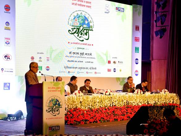 fuel-conservation-mega-campaign-of-pcra-saksham-2020-launched