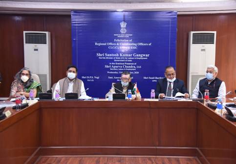 gangwar-felicitates-officials-and-regional-offices-of-clc-epfo-and-esic