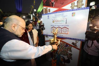 shri-amit-shah-inaugurates-the-national-tribal-festival-aadi-mahotsav