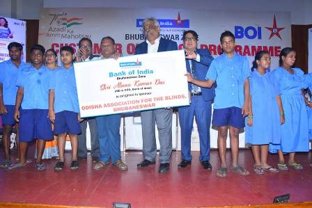 bank-of-india-organizes-customer-outreach-programme-at-bhubaneswar
