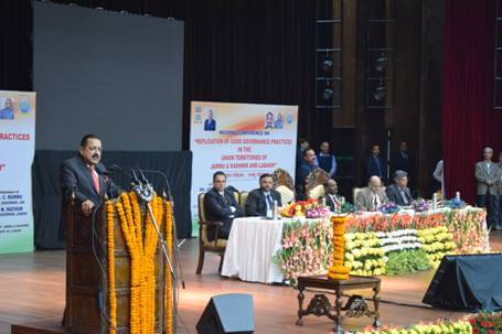 sushasan-sankalp-jammu-ghoshana-resolution-adopted