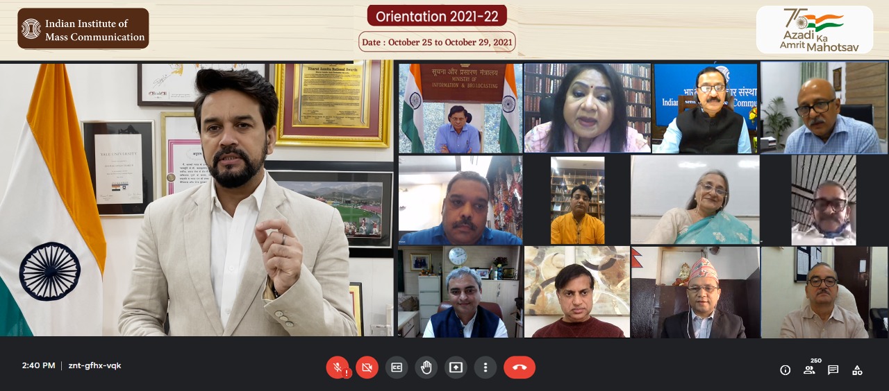 union-ib-minister-addresses-iimc-students-during-orientation-2021-22