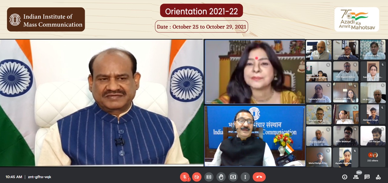 iimc-academic-session-2021-22-begins