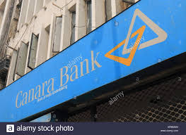 gem-partners-with-indian-bank-and-canara-bank-for-payment-related-services