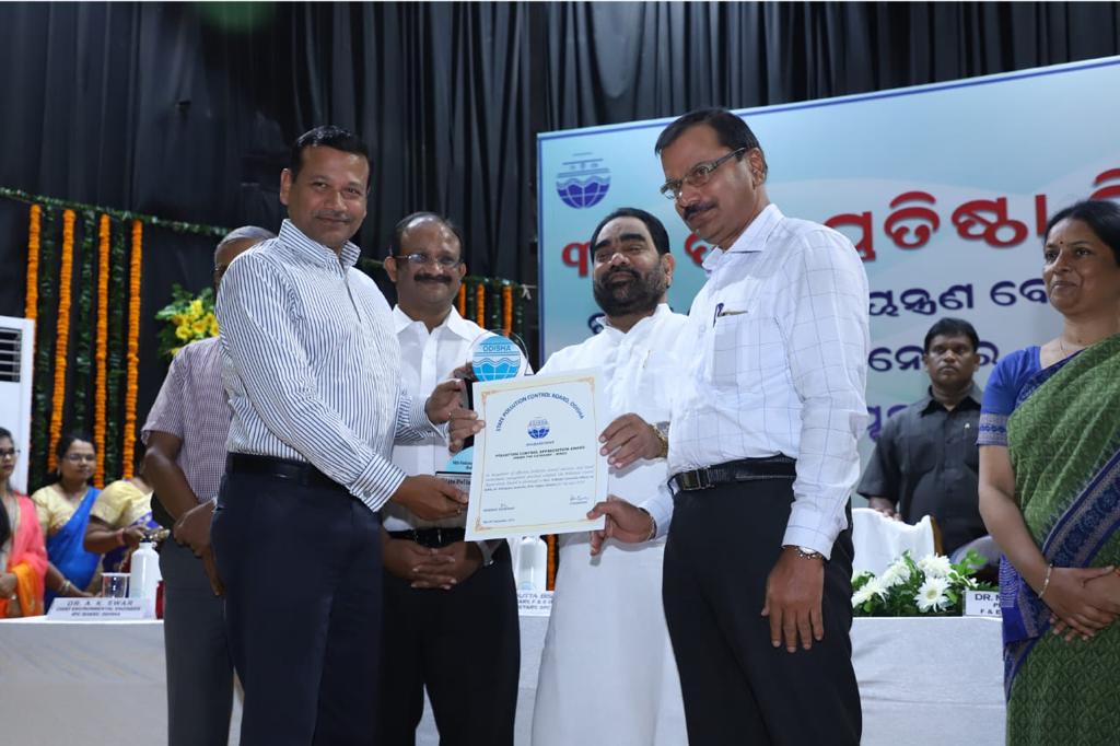 imfa-mines-gets-prestigious-pollution-control-appreciation-award-2019