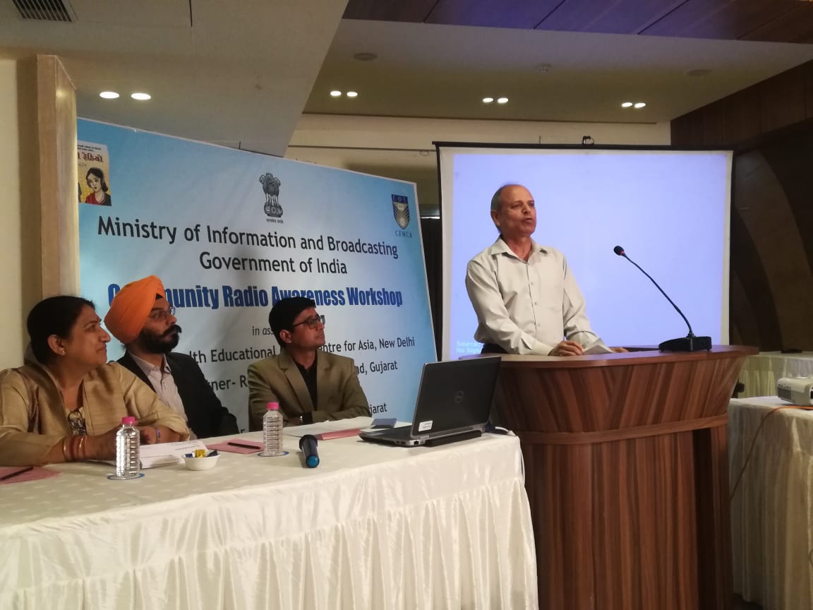 3-days-community-radio-awareness-workshop-was-organized-in-ahemdabad