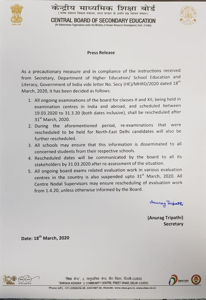 cbse-decides-to-reschedule-ongoing-class-x-and-xii-board-exams