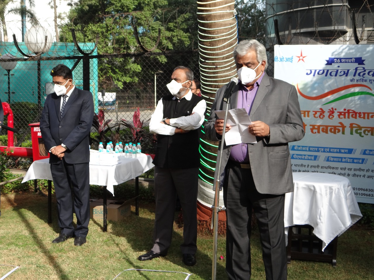 bank-of-india-celebrates-73rd-republic-day