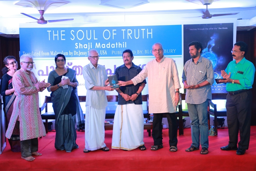 author-shaji-madathil-launches-the-soul-of-truth