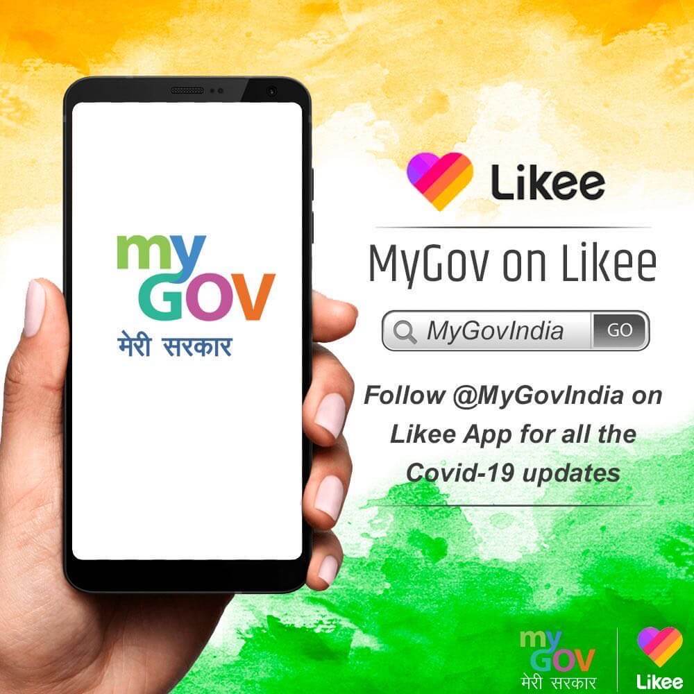the-government-takes-short-video-route-to-empower-youth-against-covid-19-launches-mygovindia-profile-on-likee
