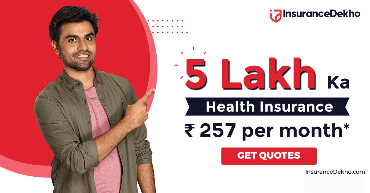 insurancedekho-launches-new-campaign-to-spread-awareness-on-investing-in-insurance