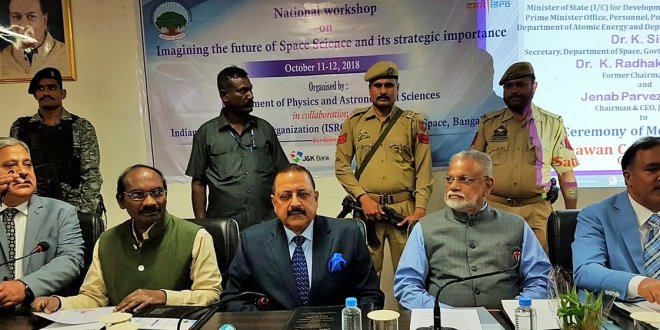 drdo-and-central-university-of-jammu-sign-mou-to-set-up-kalam-centre-for-science-and-technology