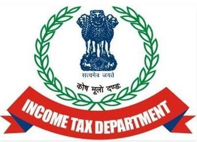 cbdt-extends-the-due-date-for-filing-of-tds-statement-in-form-24q