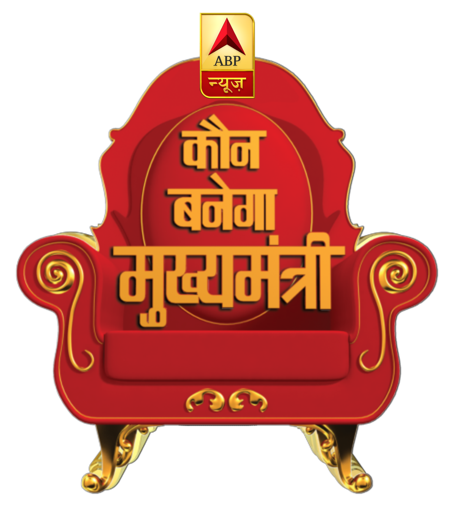 ABP News brings special programming line-up for Bihar Elections decoding=