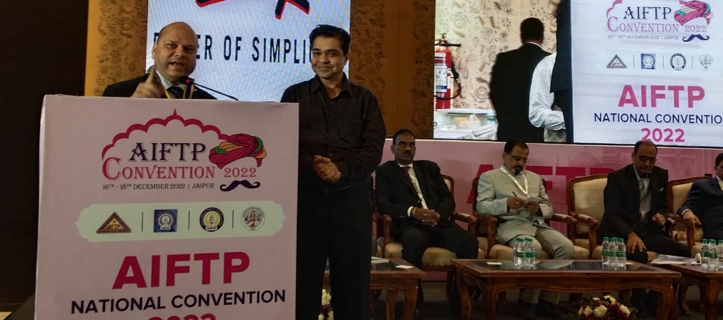 kdk-software-announces-mou-with-all-india-federation-of-tax-practitioners-aiftp