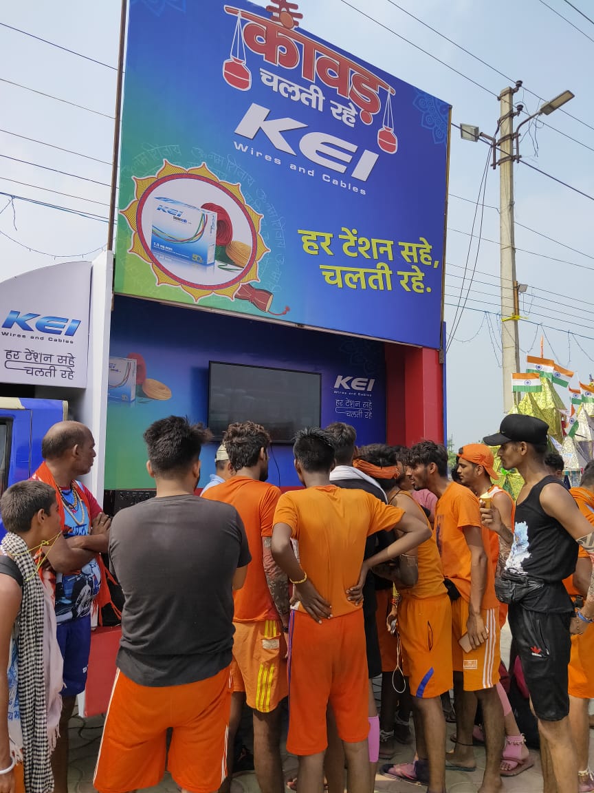 vouch-for-hartensionsahechaltirahe-mela-kei-industries-supports-sawan-kawad-rally