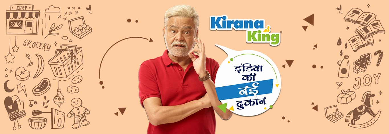 ahead-of-diwali-grocery-retail-aggregator-kirana-king-unboxes-grand-diwali-festive-contest
