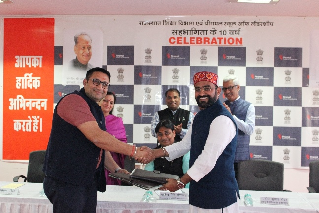 government-of-rajasthan-partners-with-piramal-school-of-leadership