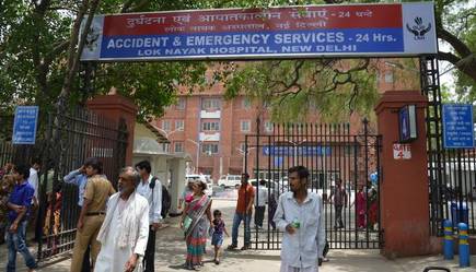 lnjp-to-function-as-dedicated-covid-19-hospital