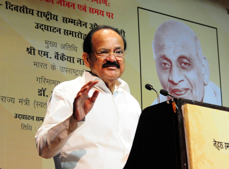 inaugurates-online-webinar-on-knowledge-creation-mother-tongue