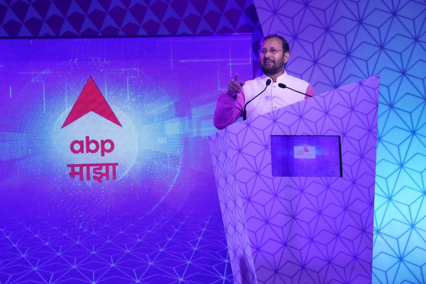 abp-majha-conducts-majha-maharashtra-digital-maharashtra-2021-to-expand-digital-literacy-in-india