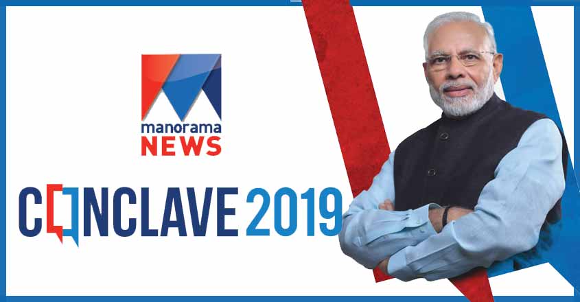 text-of-pms-address-at-malayala-manorama-news-conclave-2019
