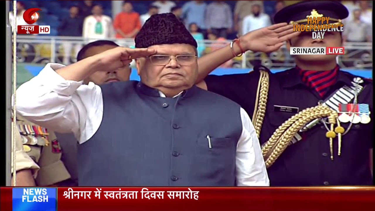 jk-celebrates-the-73rd-independence-day-governor-satya-pal-malik-watch-here