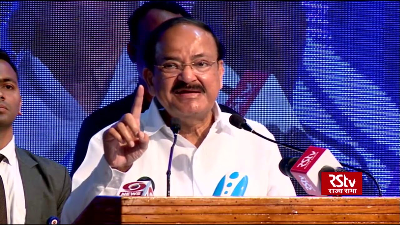 the-only-thing-to-be-discussed-with-pakistan-is-handing-over-of-pok-to-india-vice-president