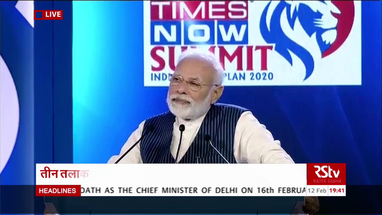 prime-minister-delivers-keynote-address-at-india-action-plan-2020-summit