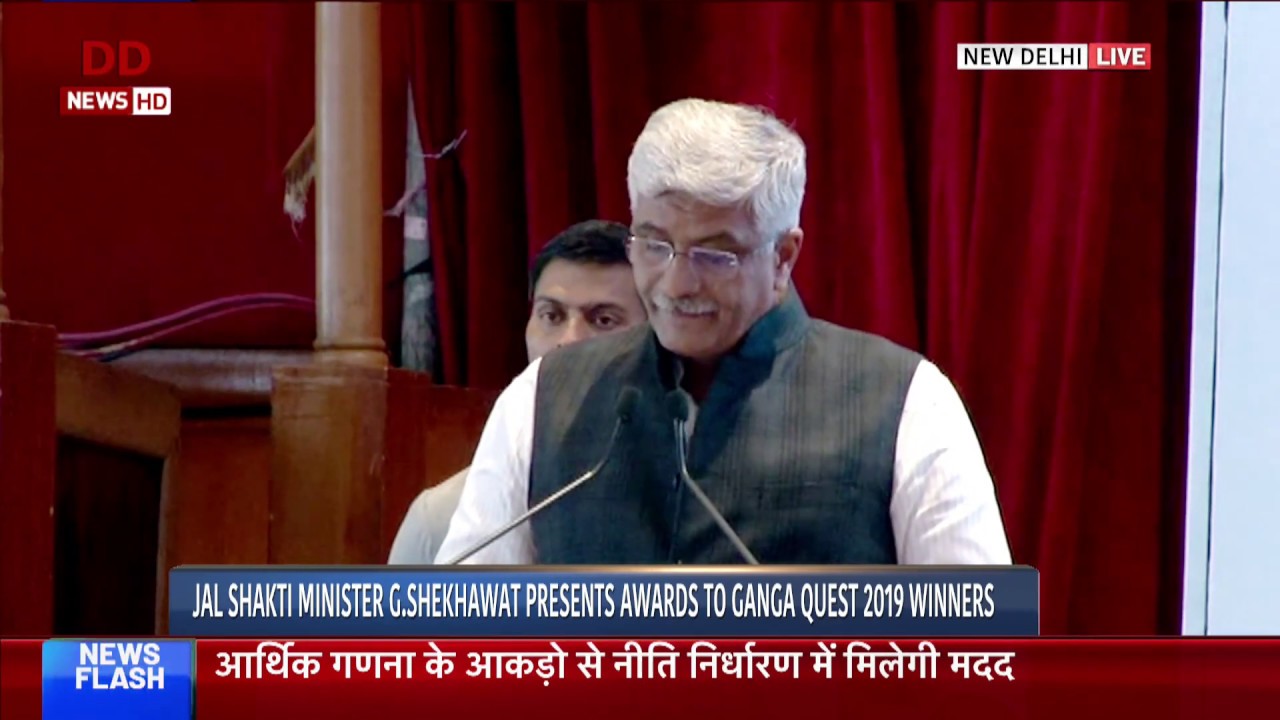 gajendra-singh-shekhawat-gives-away-ganga-quest-2019-awards