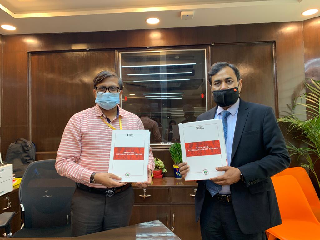utiitsl-signs-mou-with-national-health-authority-to-support-generation-of-ayushman-bharat-pm-jay-e-cards