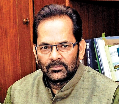 mukhtar-abbas-naqvi-on-a-two-day-visit-to-the-union-territory-of-laddakh