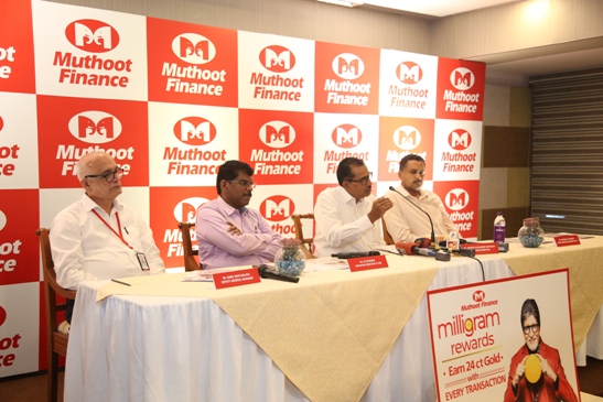 muthoot-finance-becomes-the-first-nbfc-to-launch-milligram-gold-programme