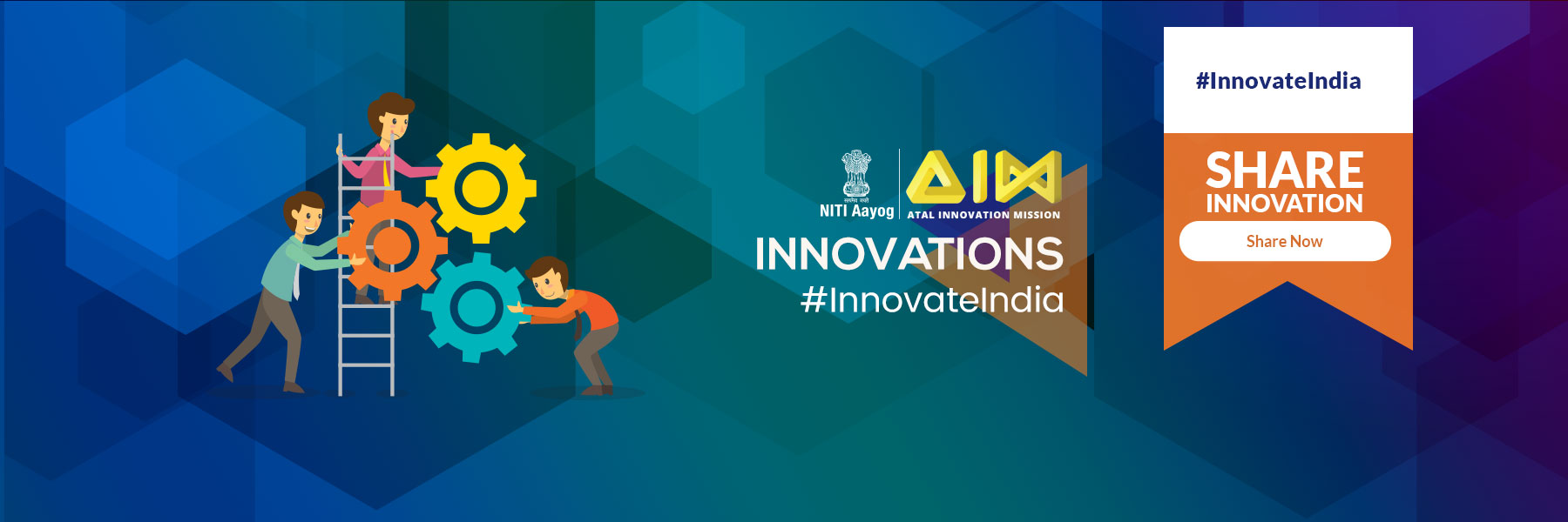 atal-innovation-mission-collaborates-with-ministries-to-stimulate-innovation-in-various-sectors