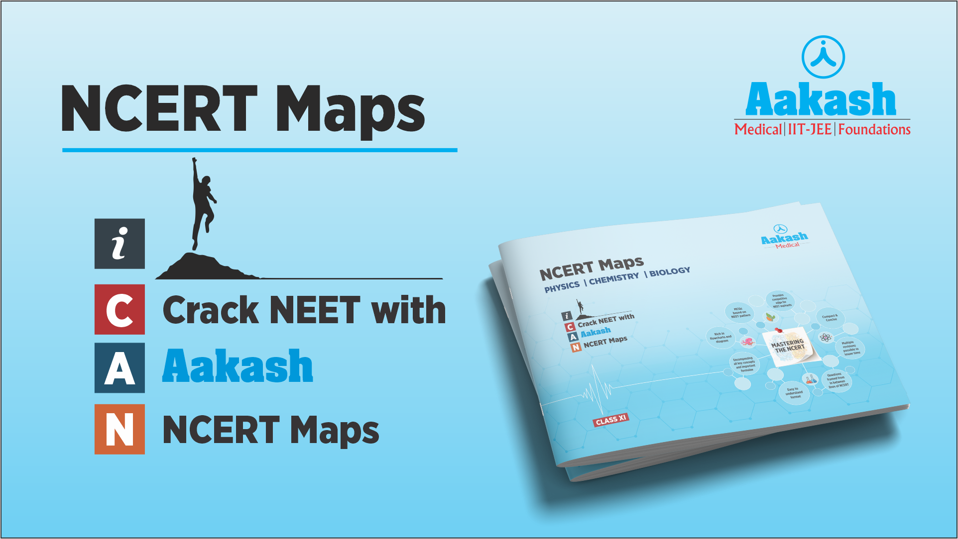 aakash-educational-services-limited-launches-ncert-maps-for-medical-aspirants