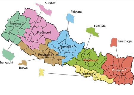 new-governors-in-all-seven-provinces-in-nepal