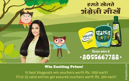 this-teachers-day-nihar-shanti-pathshala-funwala-celebrates-all-our-childhood-heroes-our-teachers