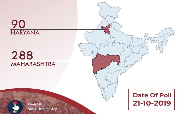 campaigning-intensifies-for-assembly-elections-in-haryana-maharashtra