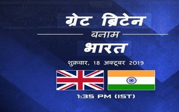 india-to-face-britain-in-final-league-stage-match-of-sultan-johor-cup-junior-hockey-tournament